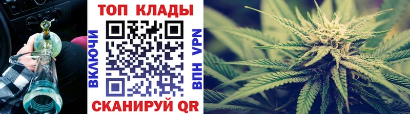 Сколько стоит Нефтекамск Канабис  Кокаин  Alpha-PVP  Гашиш 