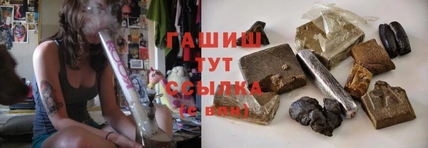 COCAINE Майский