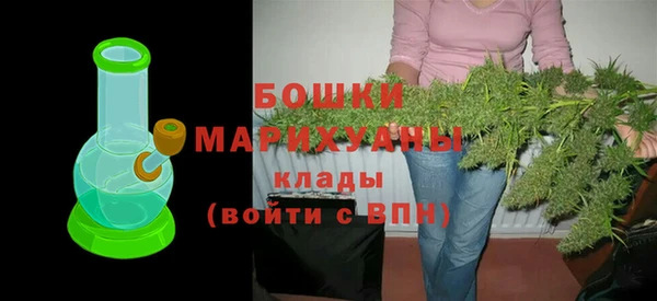 кокаин VHQ Магадан