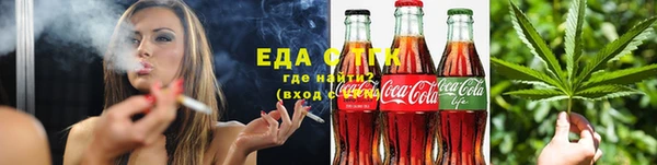 COCAINE Майский