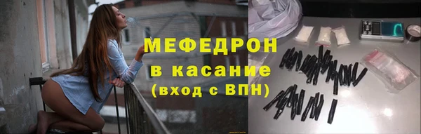 кокаин VHQ Магадан