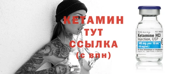COCAINE Майский
