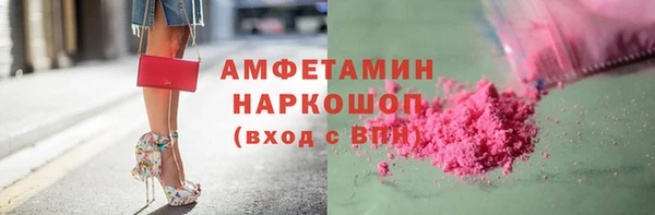 COCAINE Майский