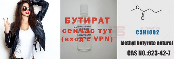 кокаин VHQ Магадан