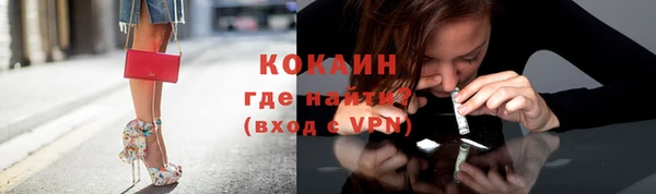 COCAINE Майский