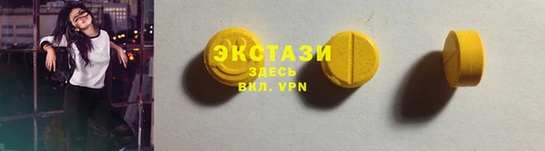COCAINE Майский