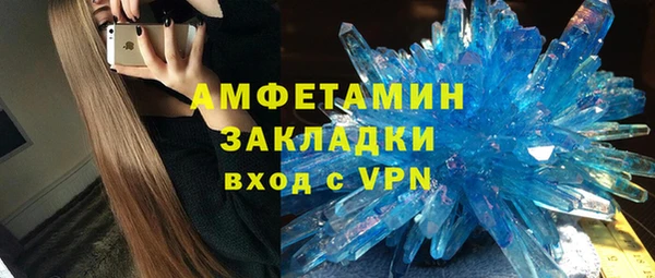 COCAINE Майский