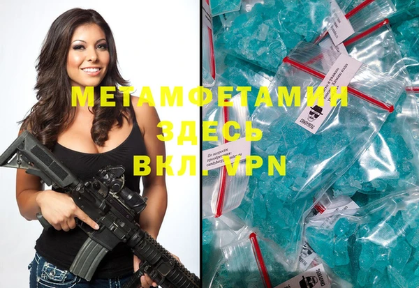 COCAINE Майский