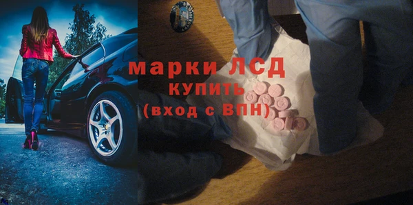 COCAINE Майский