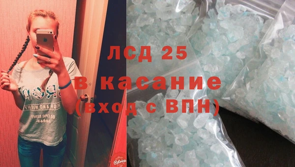 COCAINE Майский