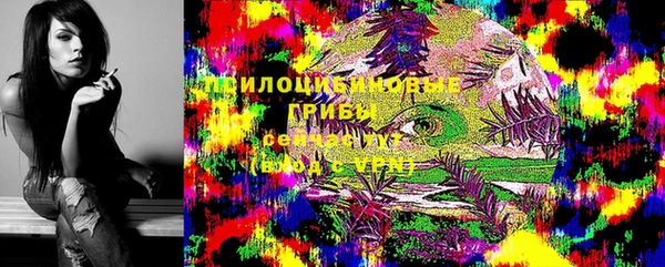 кокаин VHQ Магадан