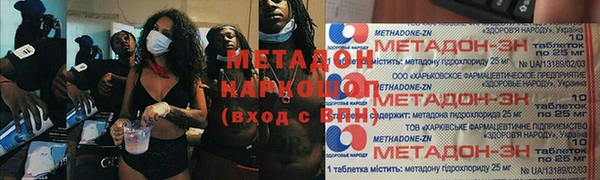 COCAINE Майский