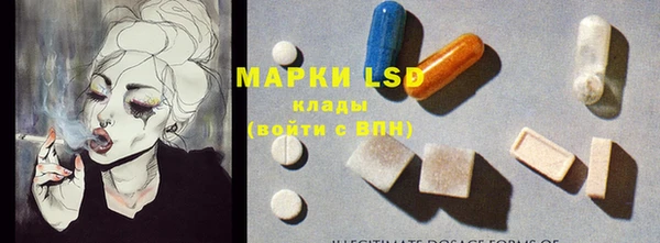 COCAINE Майский