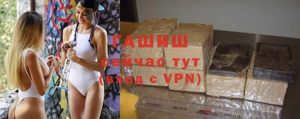 кокаин VHQ Магадан