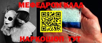 крисы Гусев