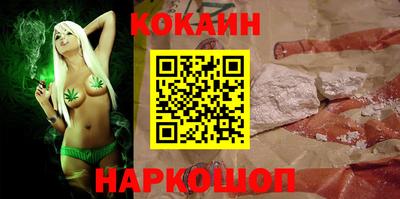 a pvp Нарткала
