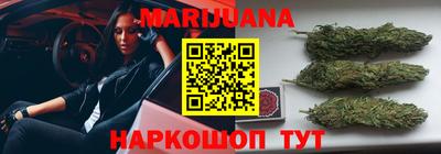 крисы Гусев