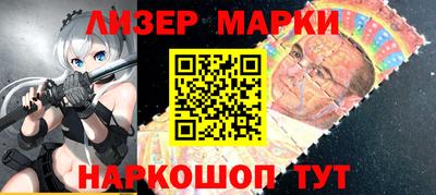амф Гусь-Хрустальный