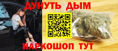 амф Гусь-Хрустальный