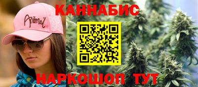 крисы Гусев