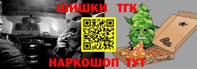 крисы Гусев