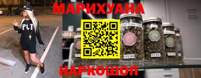 соль ск Гусиноозёрск