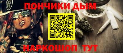 крисы Гусев