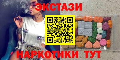 крисы Гусев