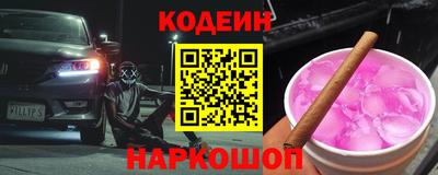 крисы Гусев