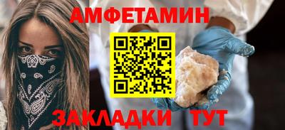 каннабис Нальчик