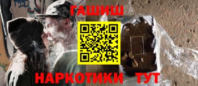 крисы Гусев