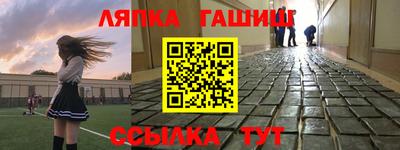 крисы Гусев