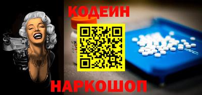 амф Гусь-Хрустальный