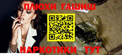 крисы Гусев