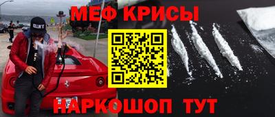 крисы Гусев