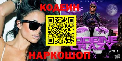 крисы Гусев