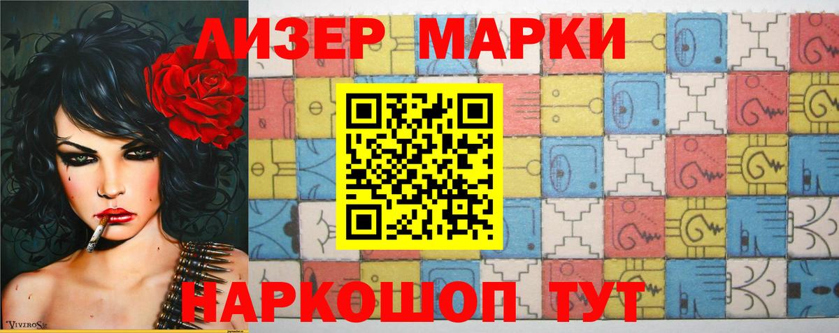 Лсд 25 экстази кислота  Вход с VPN  Лсд 25 экстази кислота  Нефтекамск 