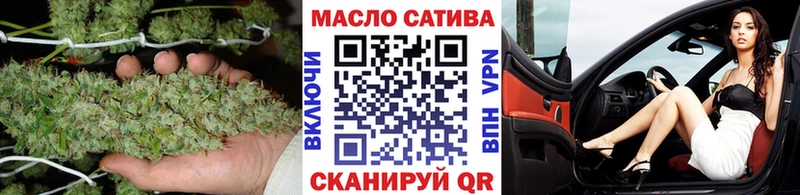 ТГК Wax продажа наркотиков Нефтекамск