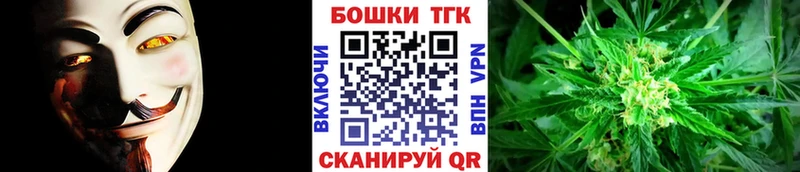 наркошоп Нефтекамск Конопля MAZAR